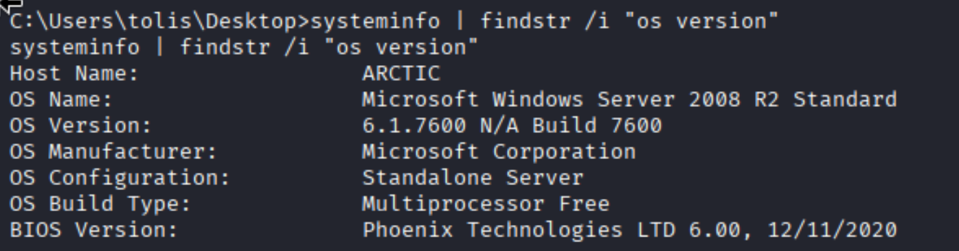 systeminfo showing Windows Server 2008 R2 Build 7600